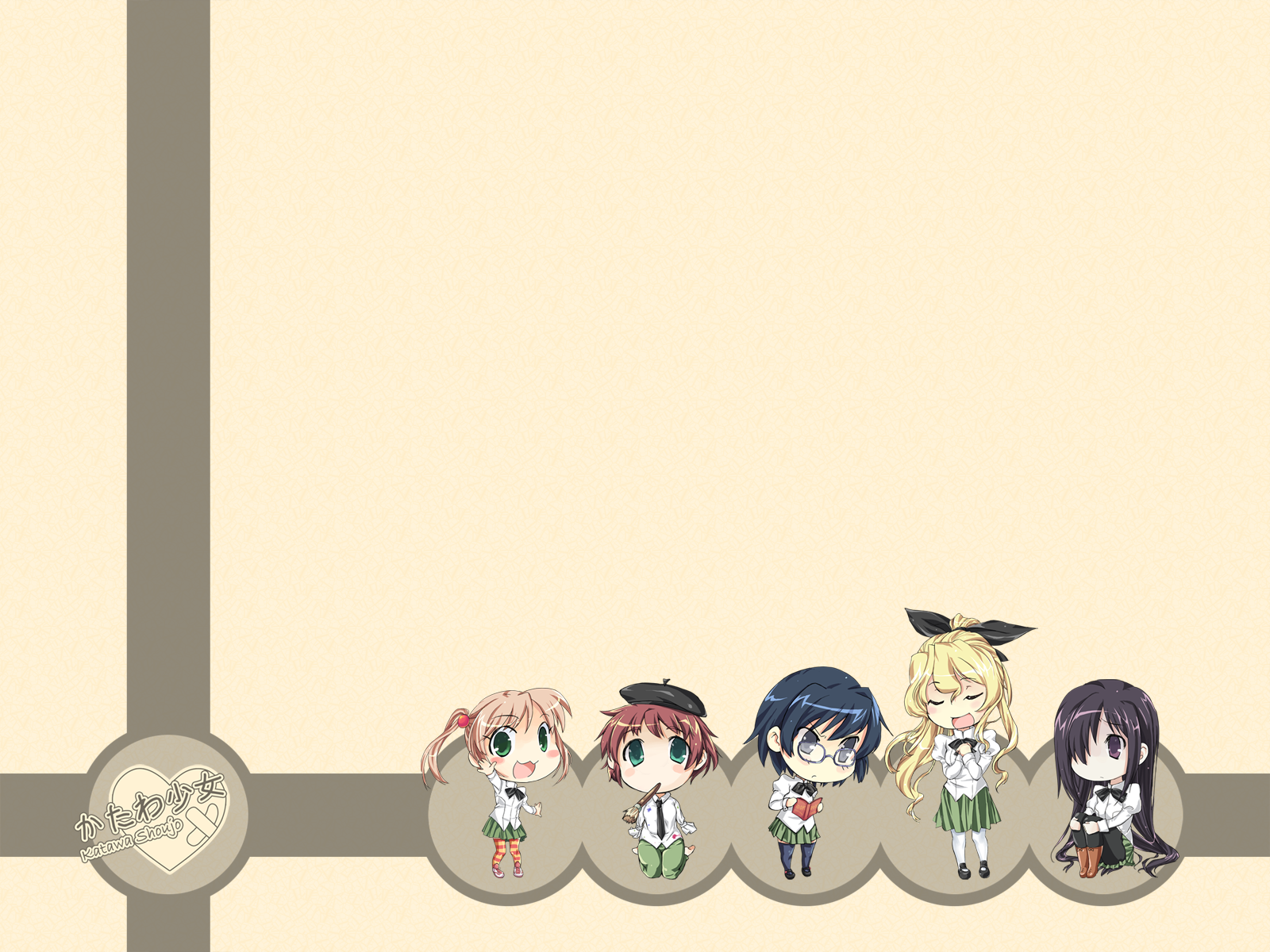 Katawa Shoujo ◊ Download